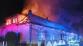 003-Požár rodinného domu v obci Bohdaneč na Kutnohorsku.jpg