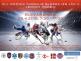 Hokejový turnaj IZS 2018
