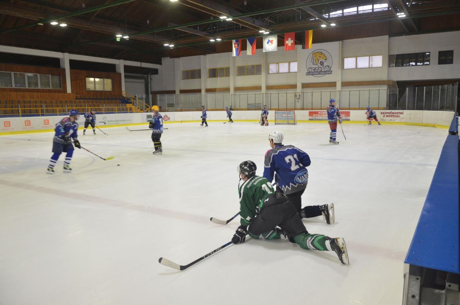 Turnaj HZS ÚK v ledním hokeji (1).jpg