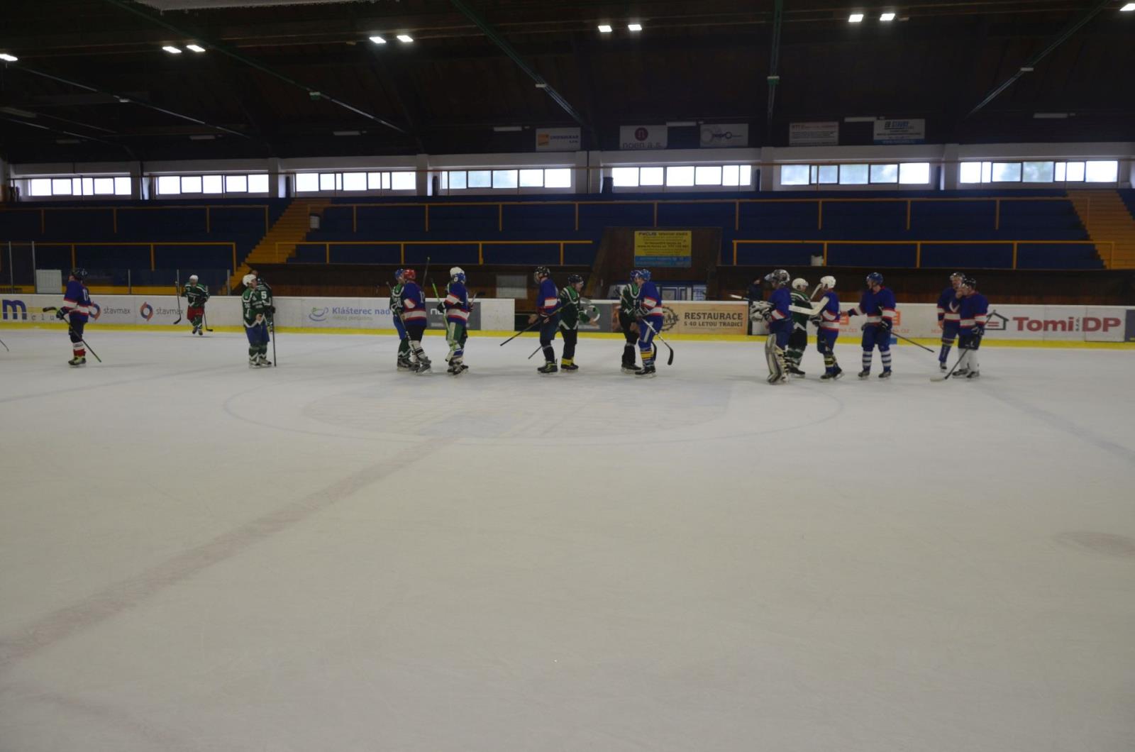 Turnaj HZS ÚK v ledním hokeji (6).jpg