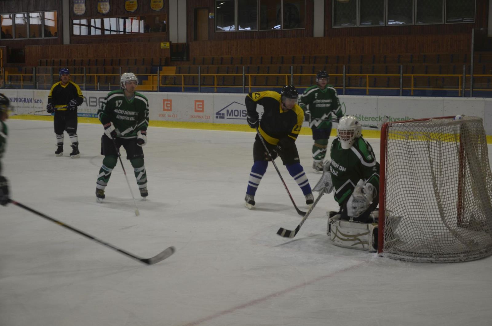 Turnaj HZS ÚK v ledním hokeji (12).jpg