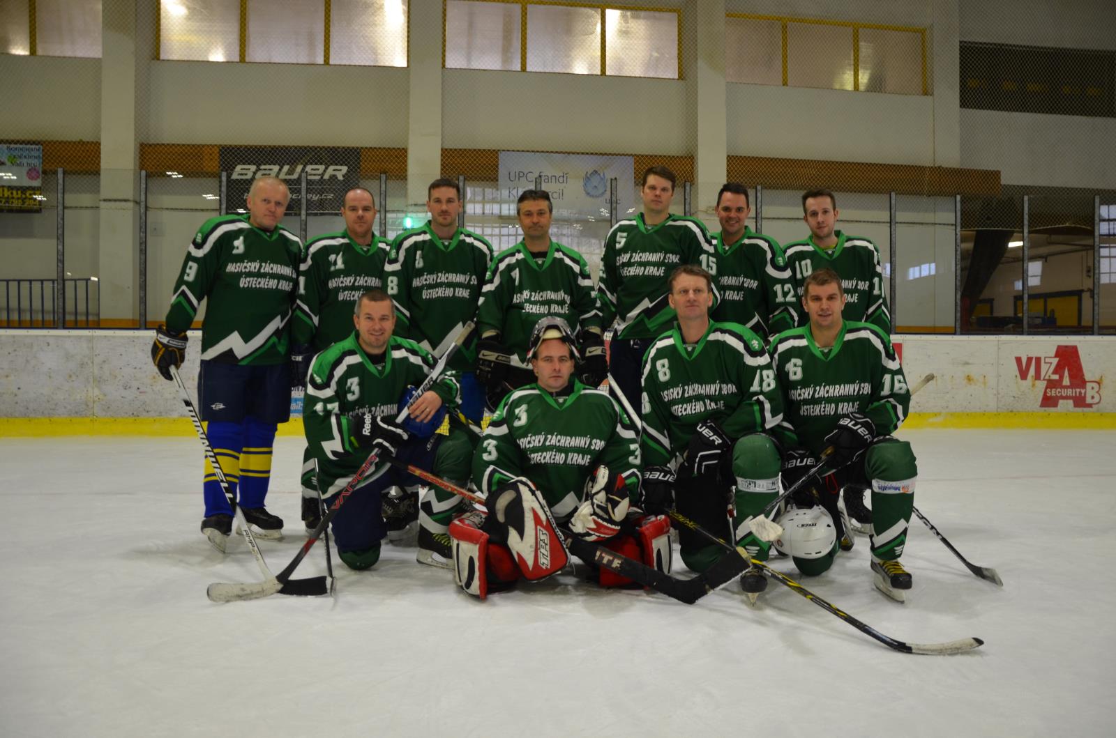 Hokejový turnaj HZS ÚK (5).JPG